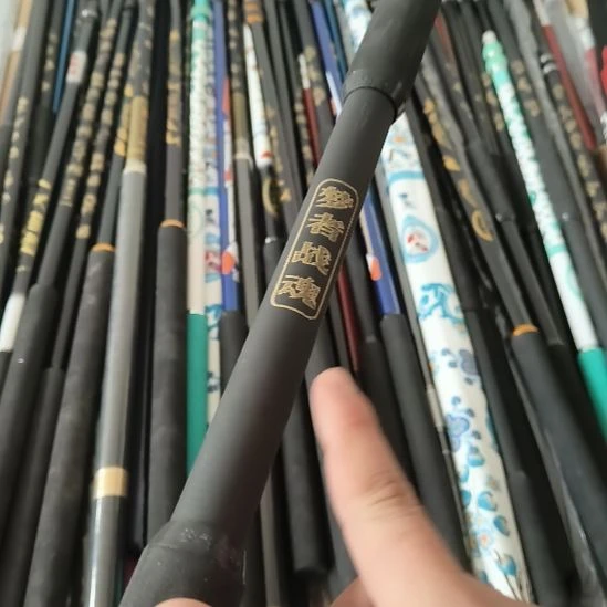 双握把瑕疵抄网杆3米