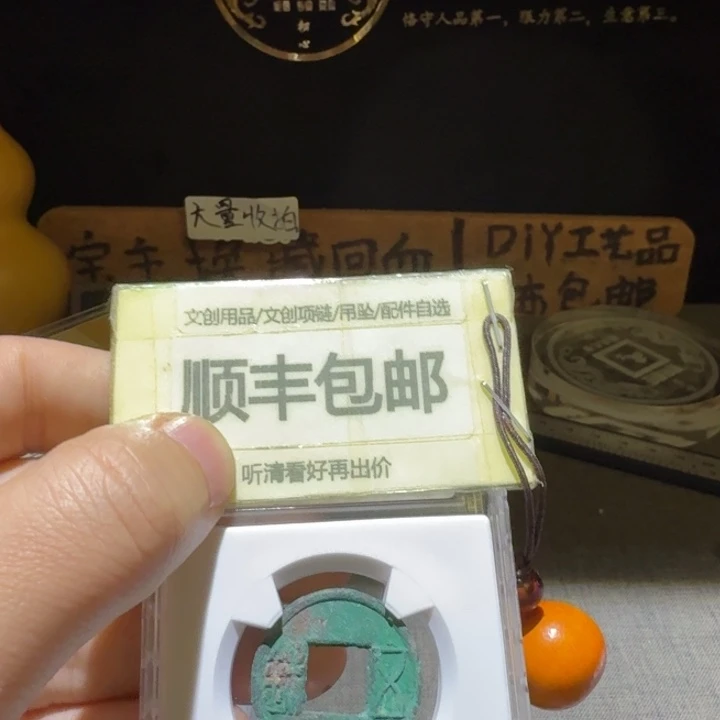 精品五铢，秀色漂亮，夏夏85分