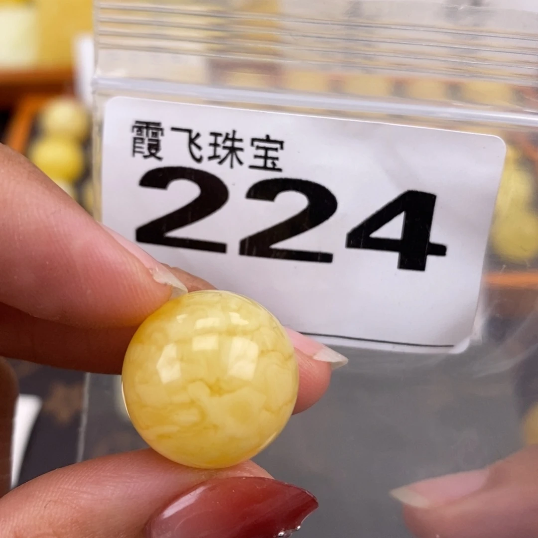 琥珀未镶嵌珠宝奇石18.1