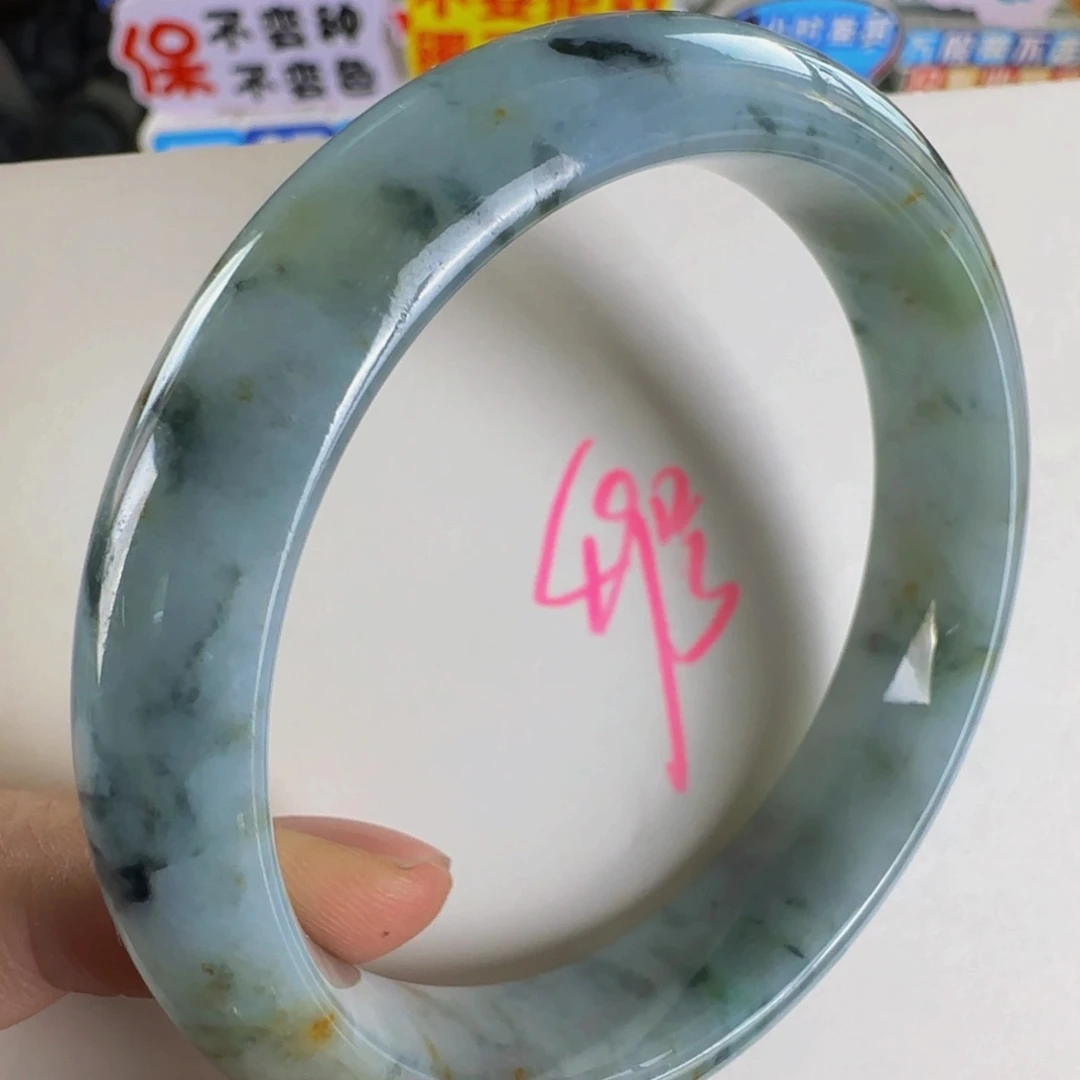 未镶嵌手镯翡翠老坑59