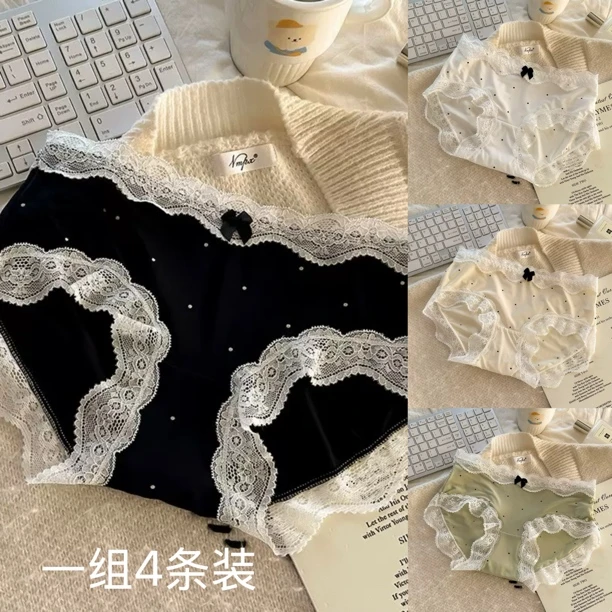 法式复古蕾丝边纯欲内裤