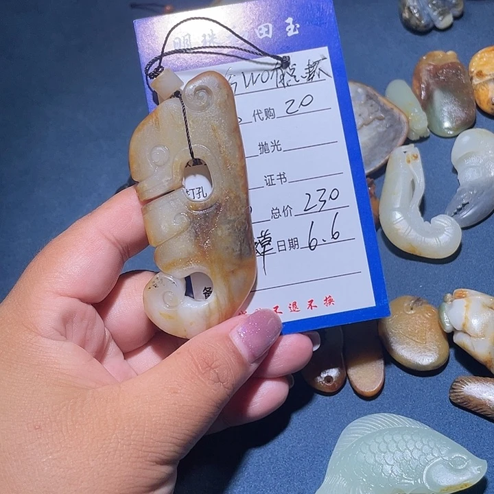 和田玉（糖玉）未镶嵌颈饰少****坏