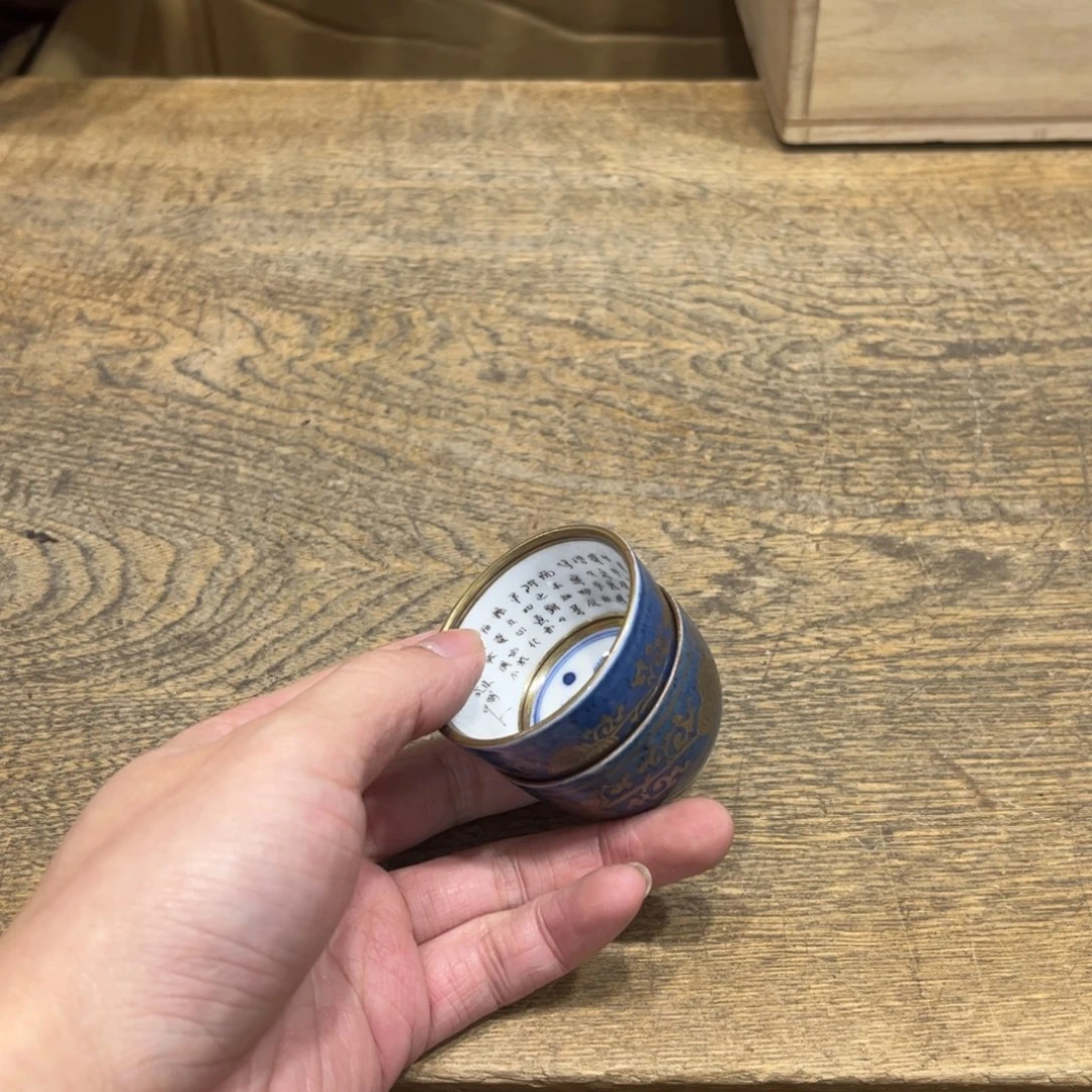 星***火茶茶茶茶茶茶茶茶茶茶