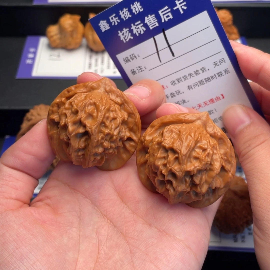 把件文玩核桃全品图图41尺