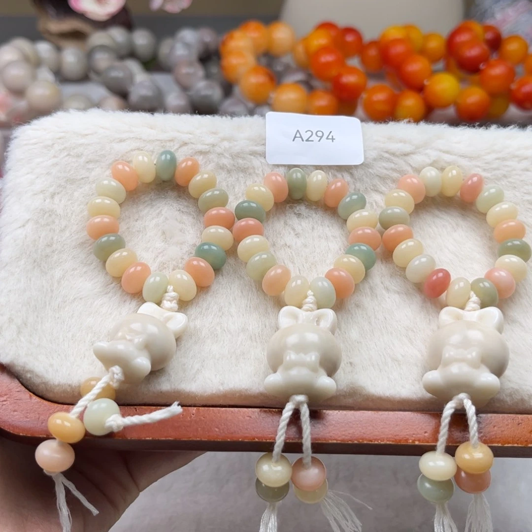 菩提根/象牙果手串瑕a294兔子跑环随机一串16-18mm