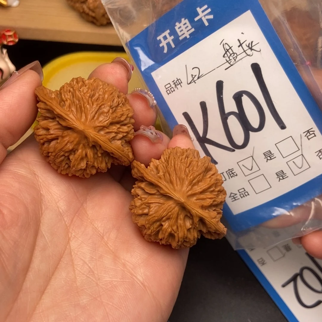 桃核吊坠核桃盘龙