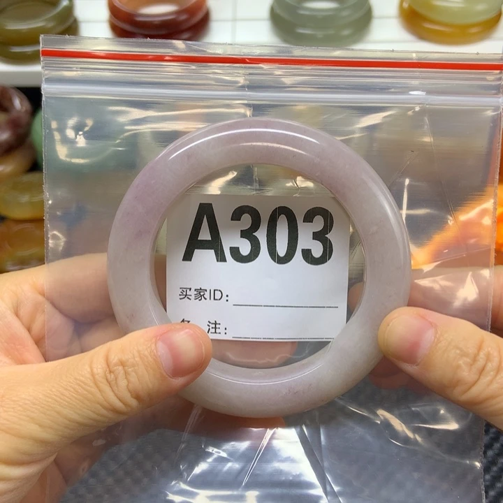 未镶嵌手镯石英质玉?****