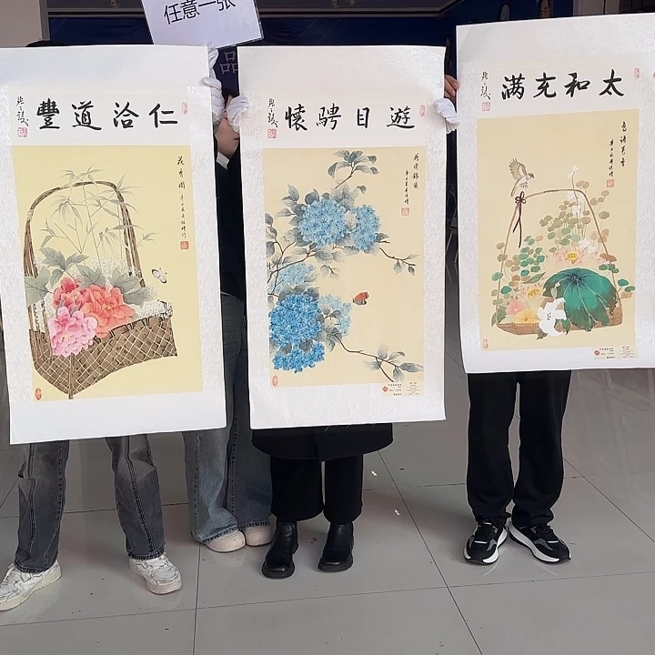 国画我是一只小小鸟地域鬼的人生观
