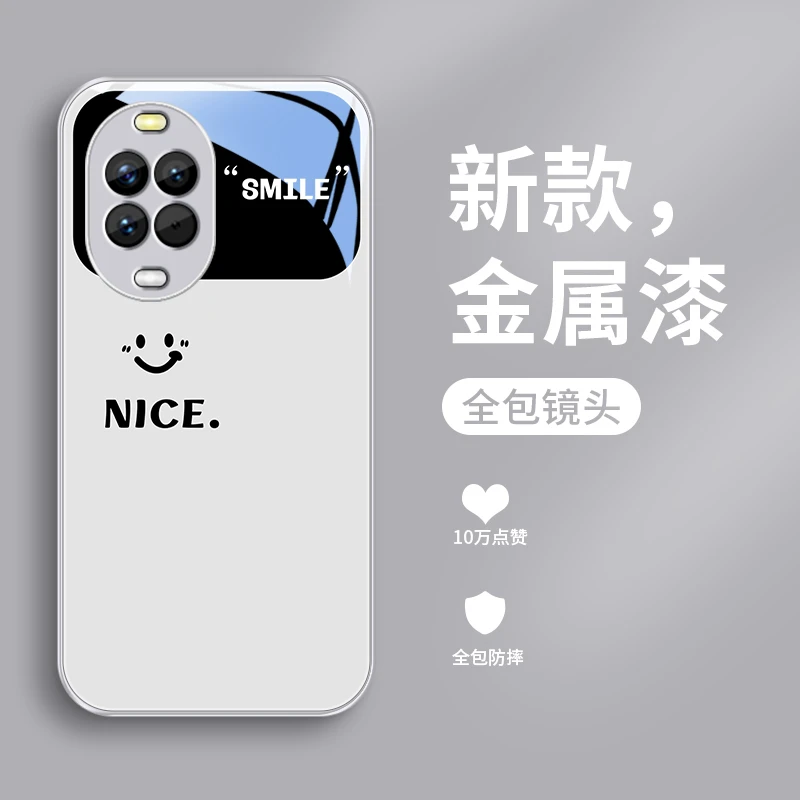 Nice视窗适用华为Nova14手机壳Nova14pro玻璃男士全包简约散热防