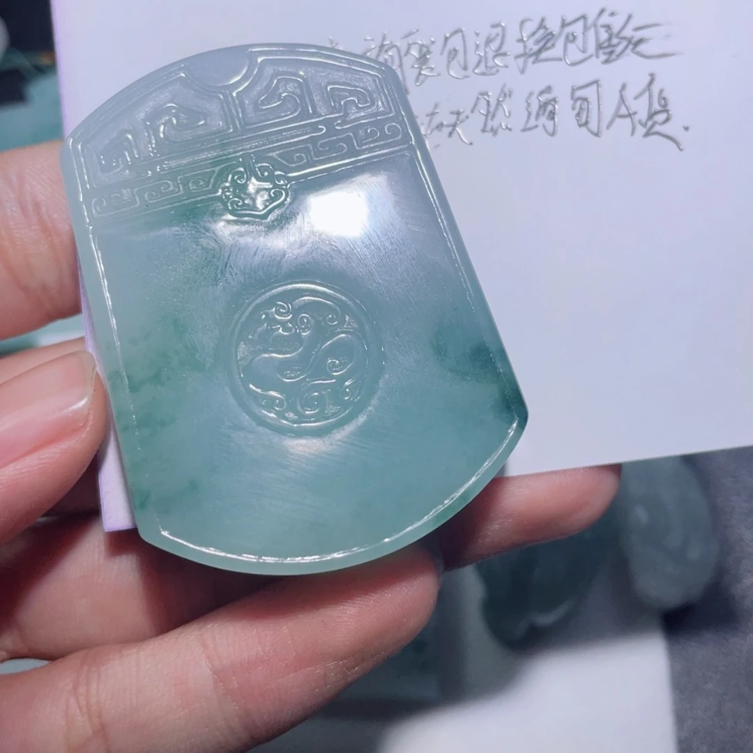 定制翡翠未镶嵌芥**弥