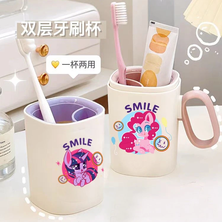 小马宝莉牙刷杯洗漱杯可爱卡通刷牙杯高颜值碧琪紫悦儿童漱口杯