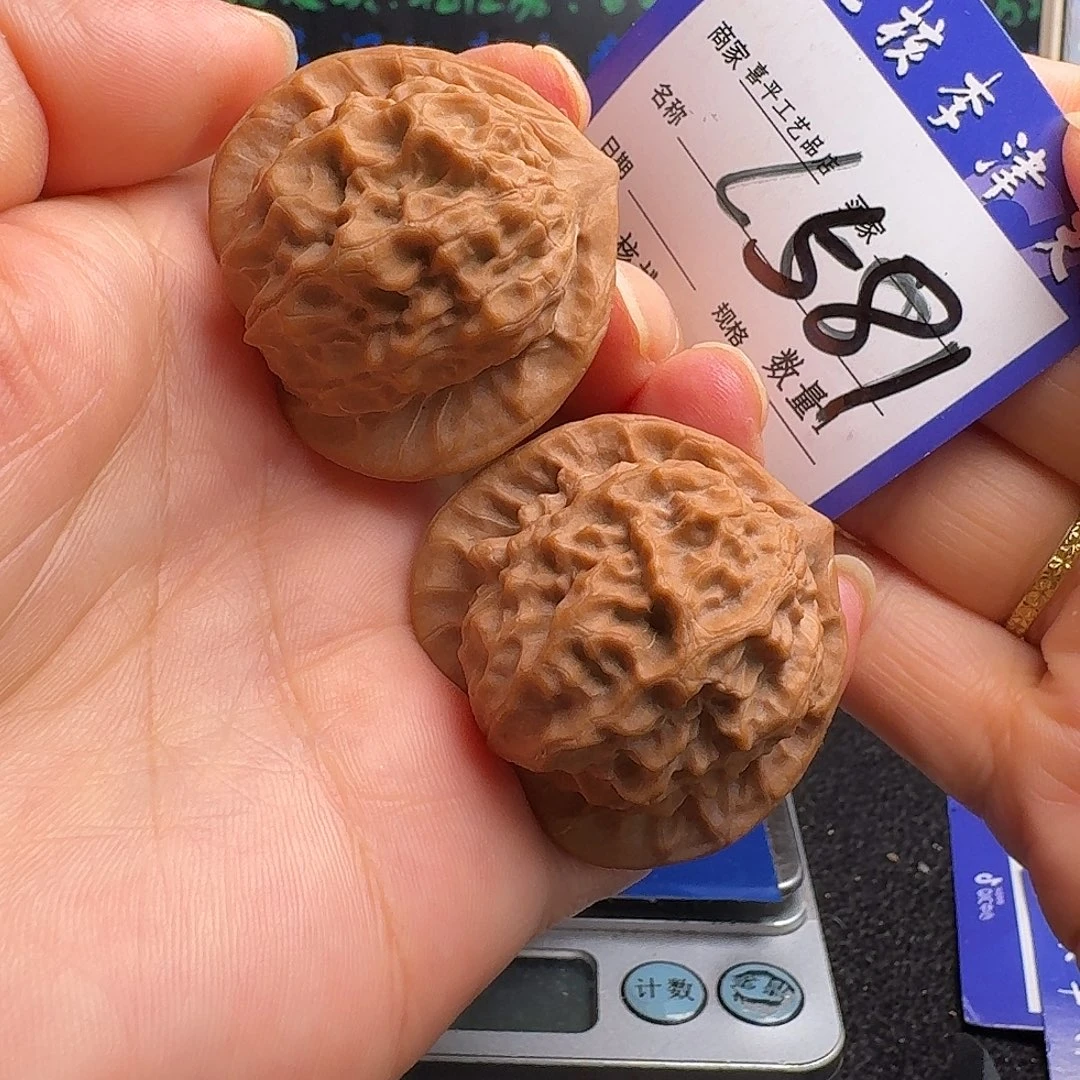 三***幸文玩核桃把件40官印