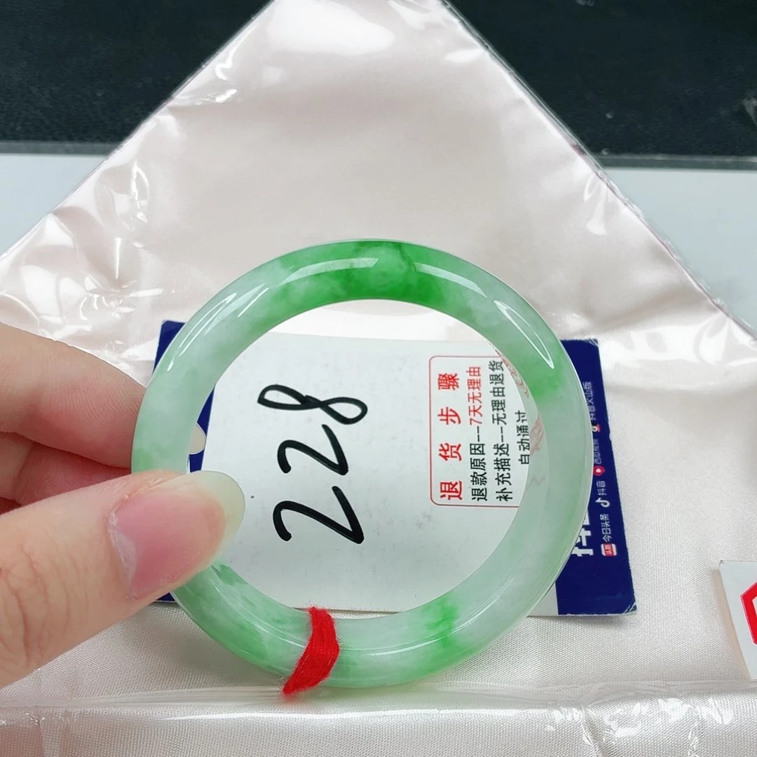 未镶嵌手镯翡翠翡翠