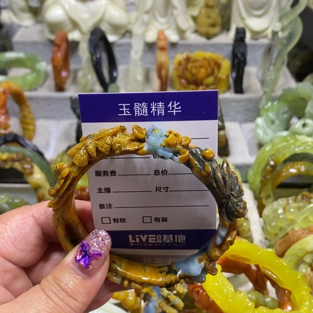【闪购商品】蛇纹石玉手镯未镶嵌背***睛