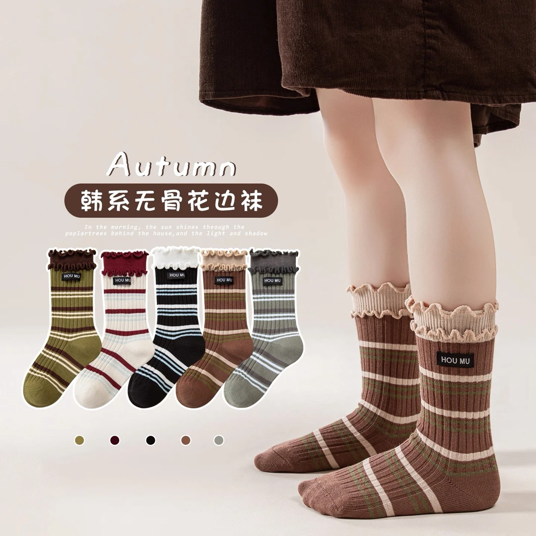 女童中筒袜春秋新款无骨儿童木耳边堆堆袜韩系条纹女宝ins风潮袜