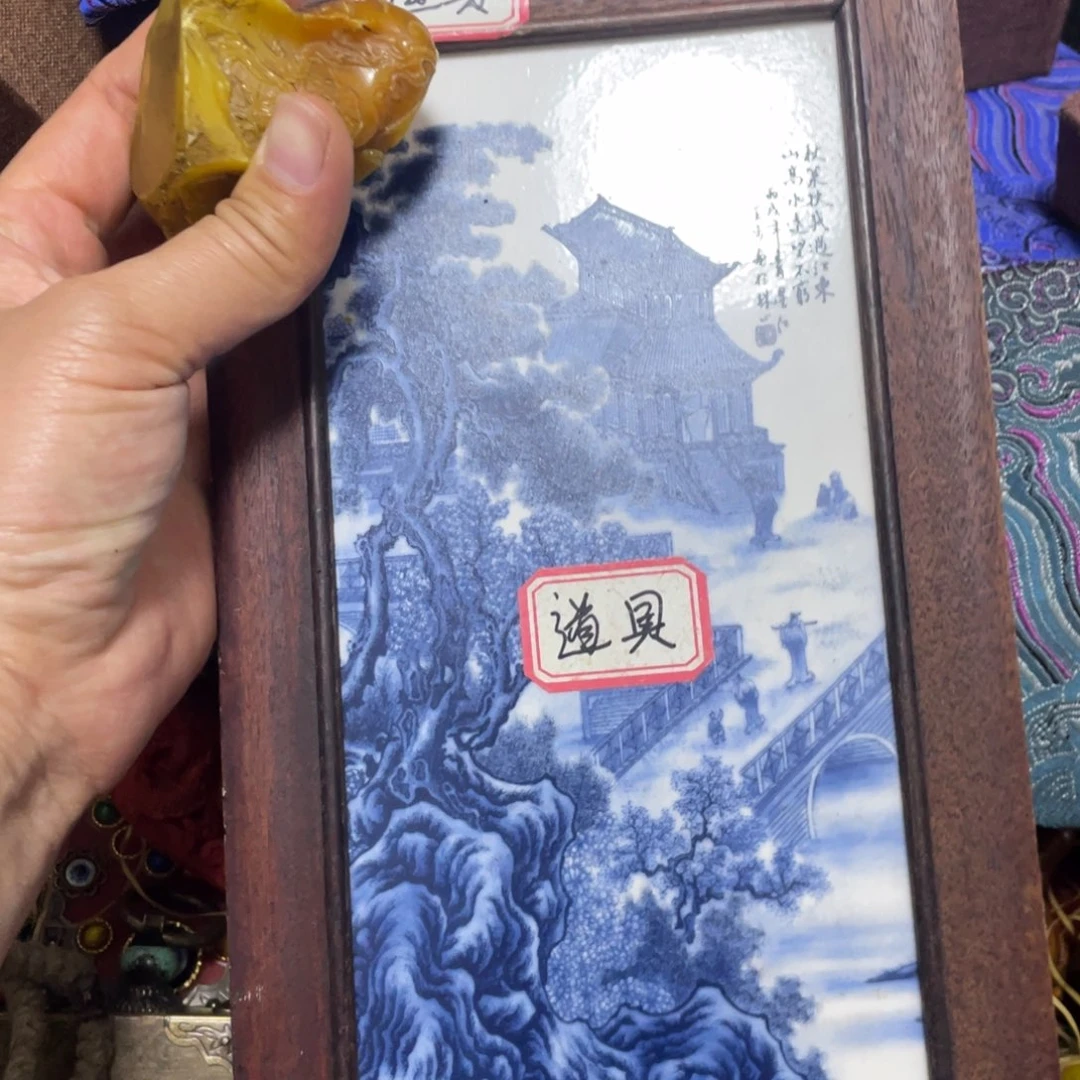 瓷板画瓷板画瓷板画