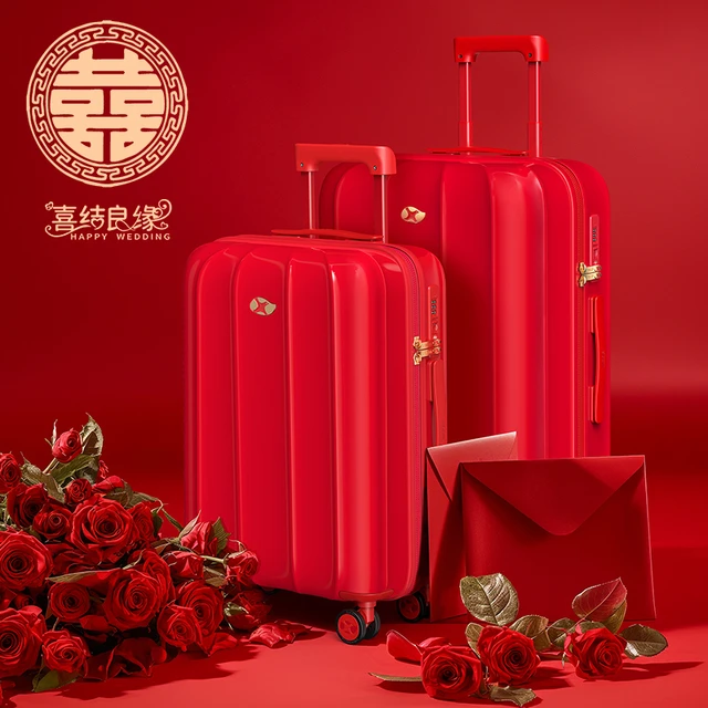 芒果鸟灯笼款红色结婚行李箱结实耐用20寸陪嫁拉杆箱24新婚密码箱