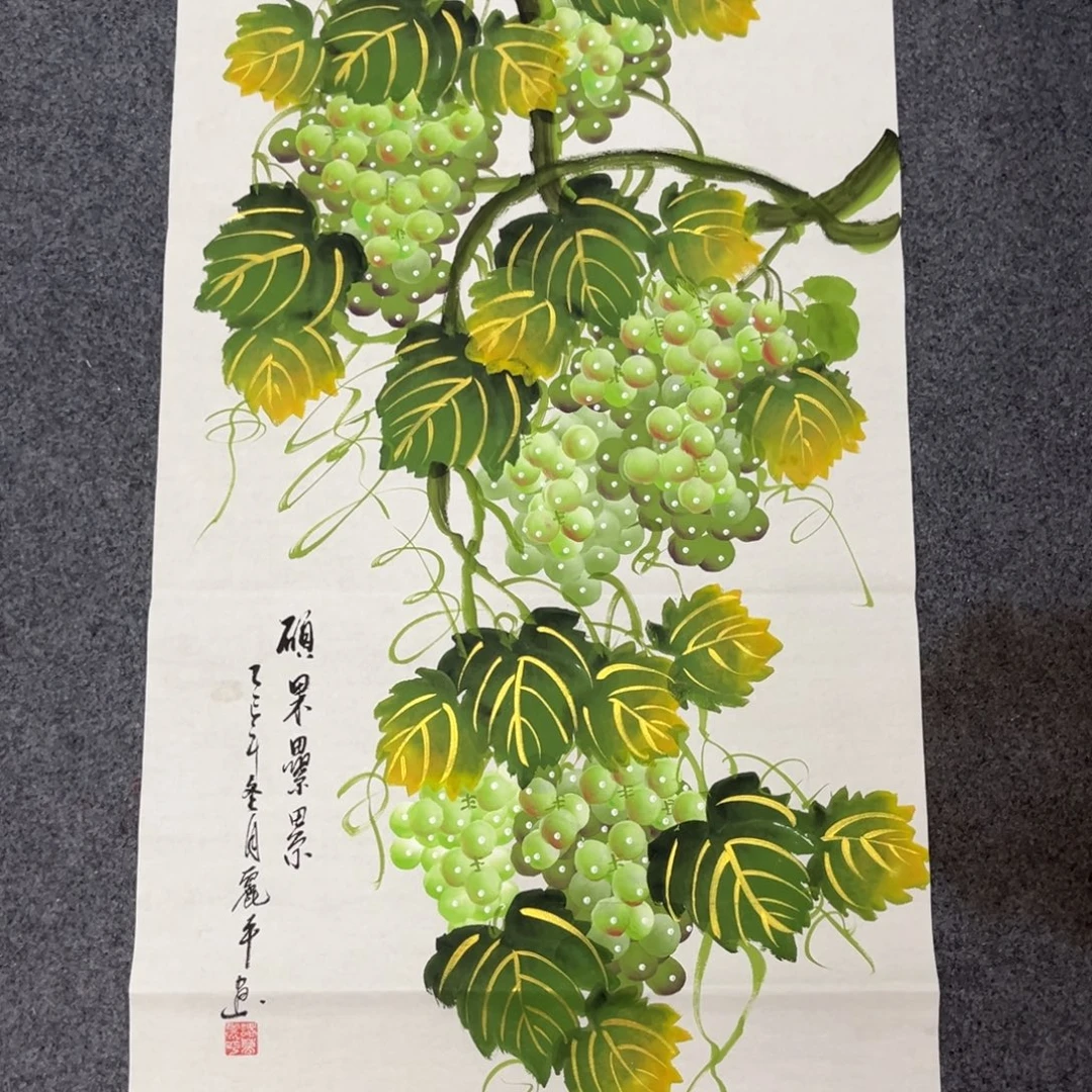 国画我们的目标是成为一