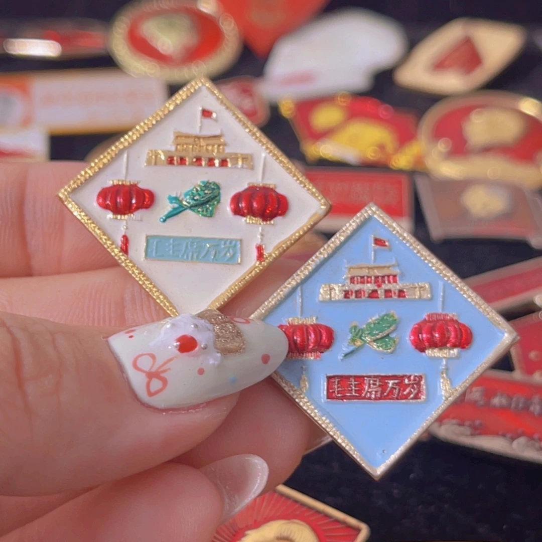 大***山其他普通金属111111111