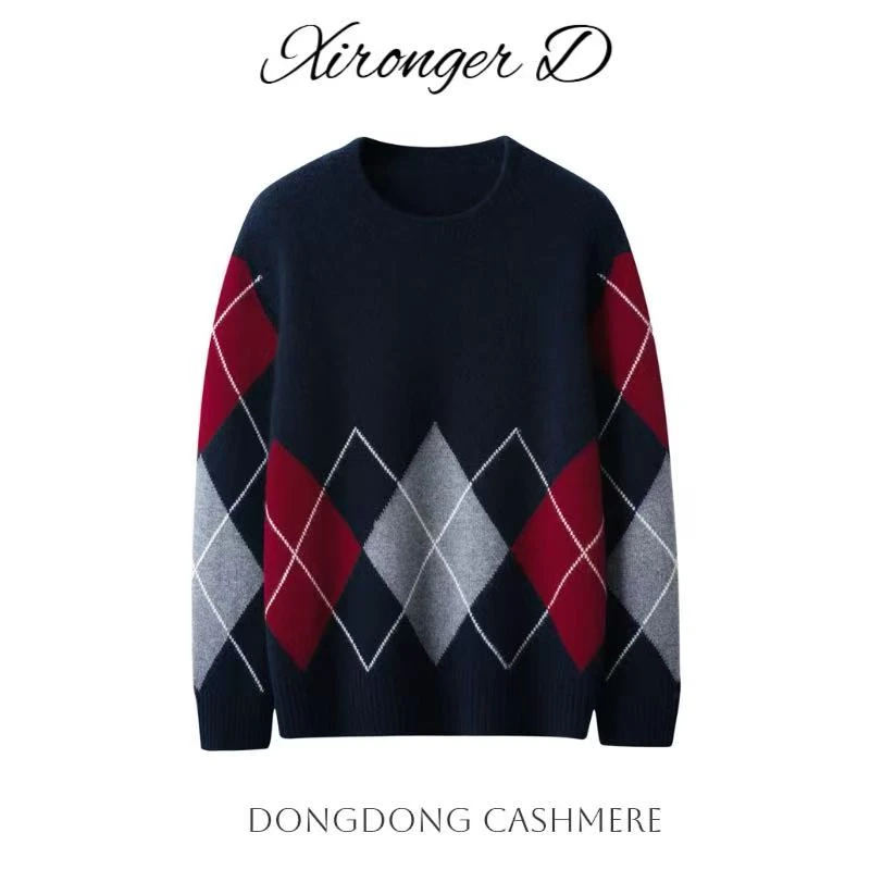 【XRE     100纯羊绒】Baby小山羊绒菱格纹圆领云柔套衫  YH5025