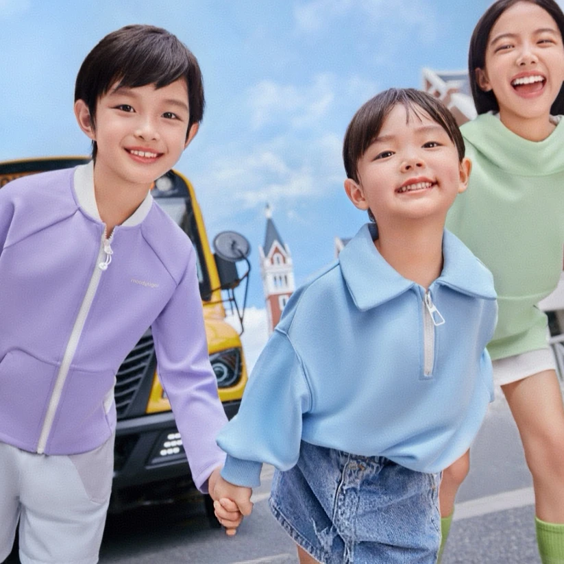 直播专属母婴用品（4）