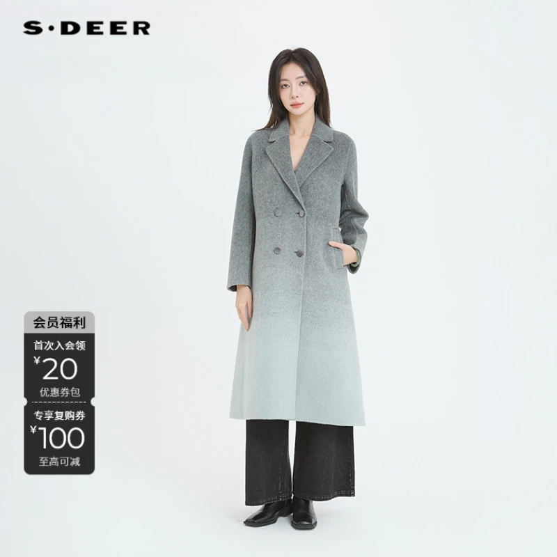 S·DEER圣迪奥洋气时尚高级感气质中长款毛呢大衣外套S244Z2510