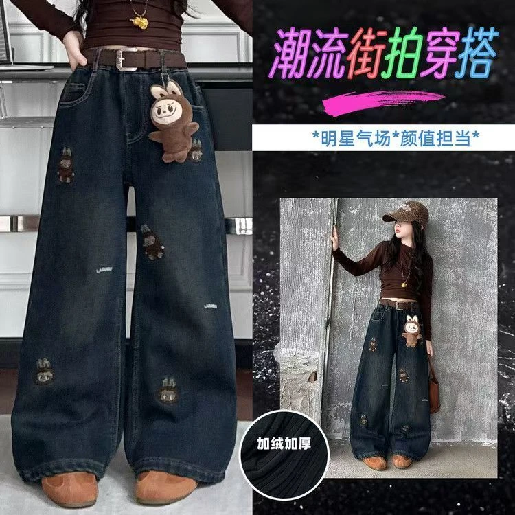 女童牛仔裤秋冬2025年新款洋气中大童加绒阔腿裤韩版女孩百搭裤子