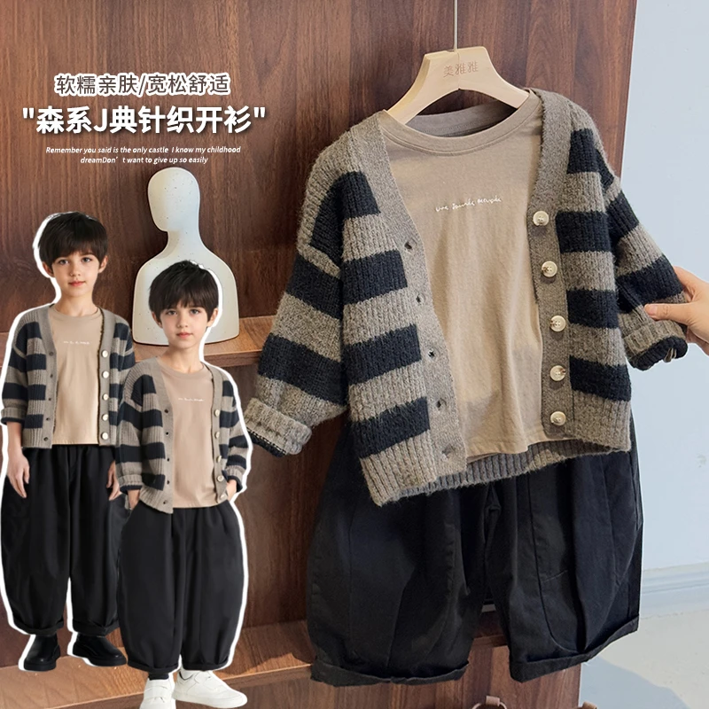 《春上新》韩版儿童开衫春森系男童女童25CL835拼色条纹单排扣外套