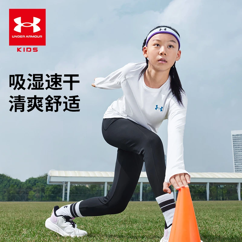 Under Armour/圆领长袖T恤速干套头综训儿童运动251121121透气