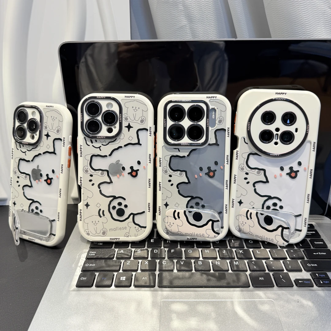 线条小狗支架适用苹果/华为/荣耀/OPPO/VIVO/小米手机壳防摔