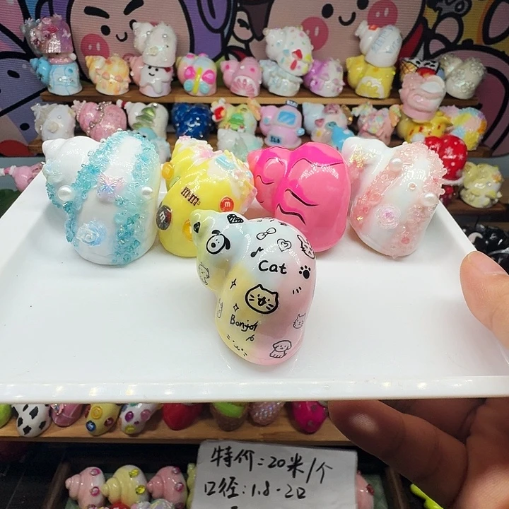 织***光寄居蟹手工替换壳