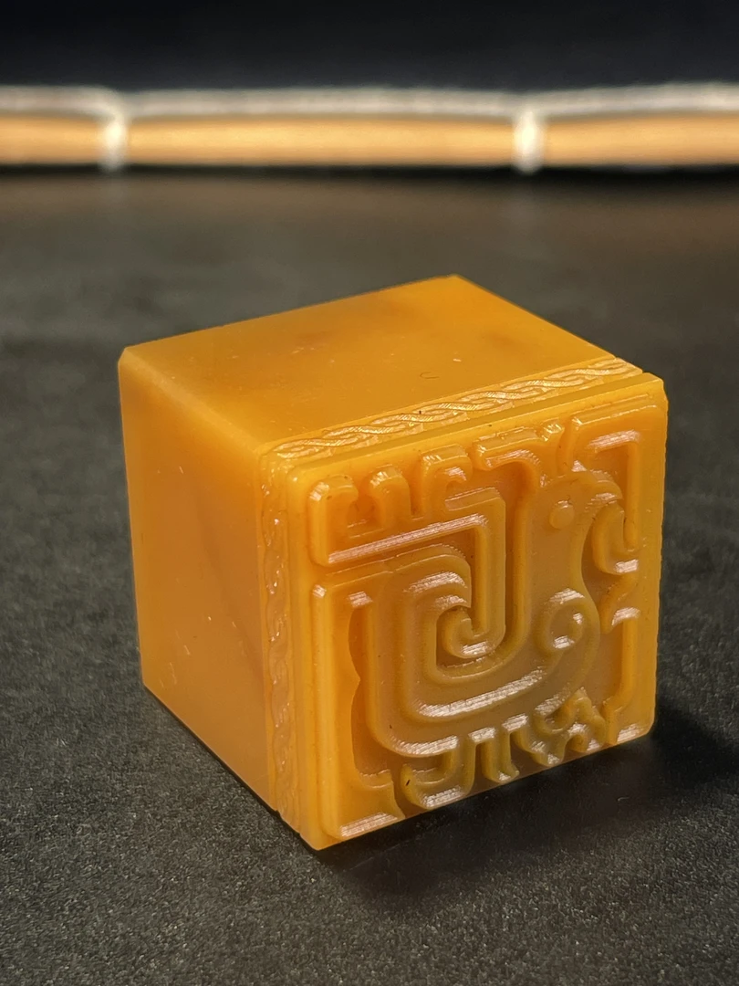 寿山石精品小摆件(付米链接，请勿私拍)