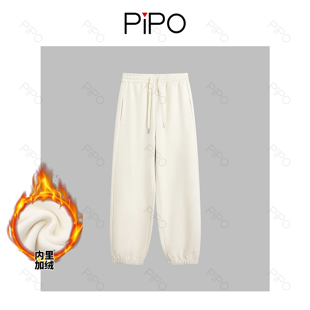 PIPO秋冬加绒束脚阔腿裤保暖时尚休闲裤DD54P239