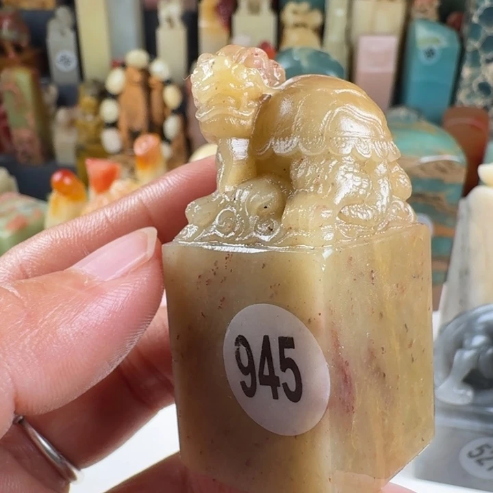 印石青田石印石章料….