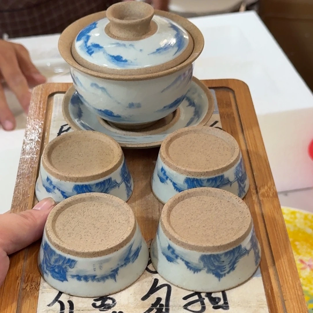 微瑕疵介意勿拍陶瓷器皿A881