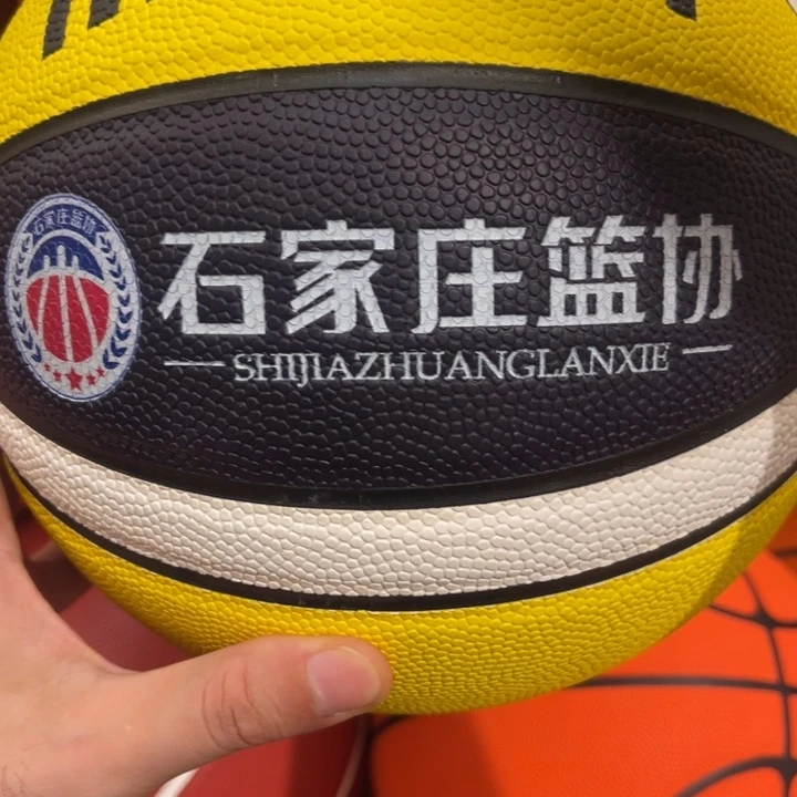 禾***育PU摩腾3100黄蓝色拆封一颗不送配件