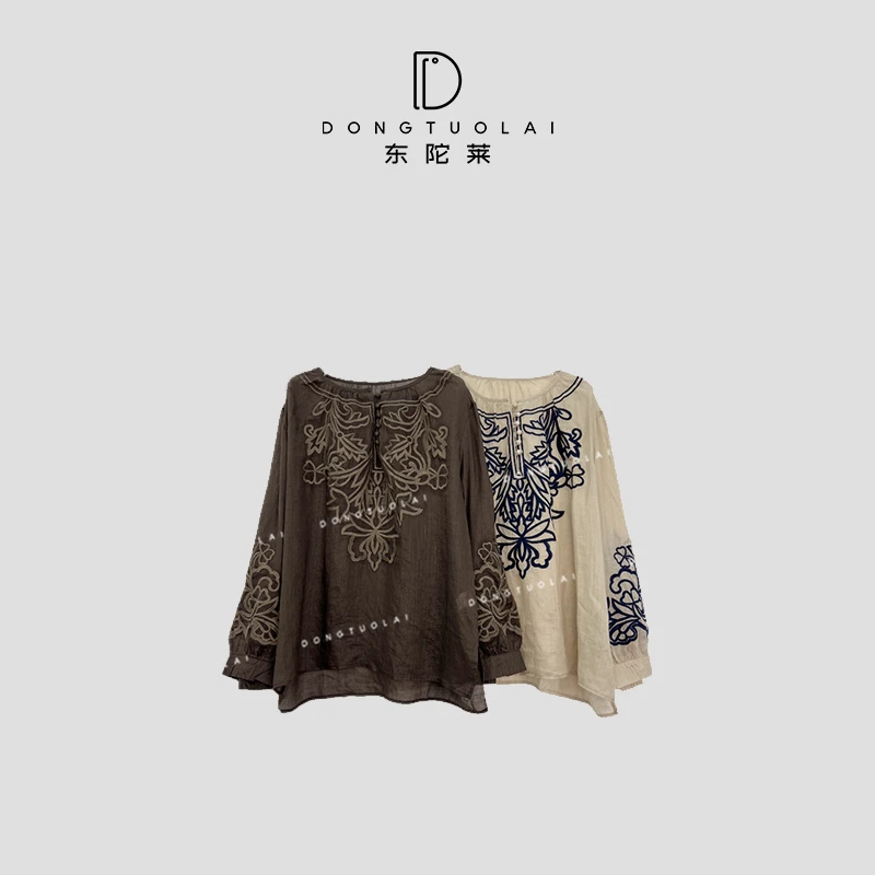 《百里挑一》衬衫气质常规款休闲百搭休闲宽时尚长袖夏季