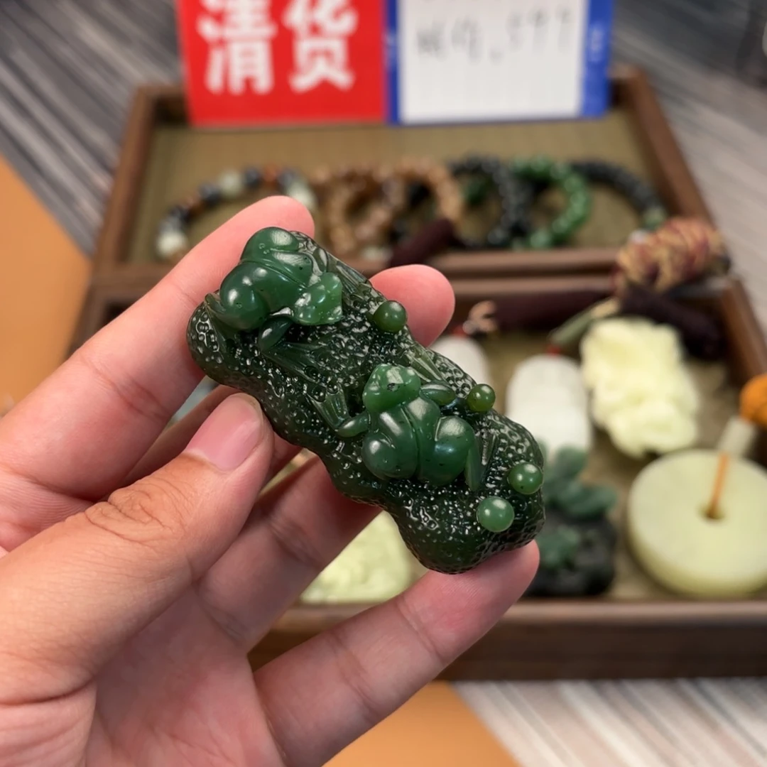 和田玉未镶嵌挂件