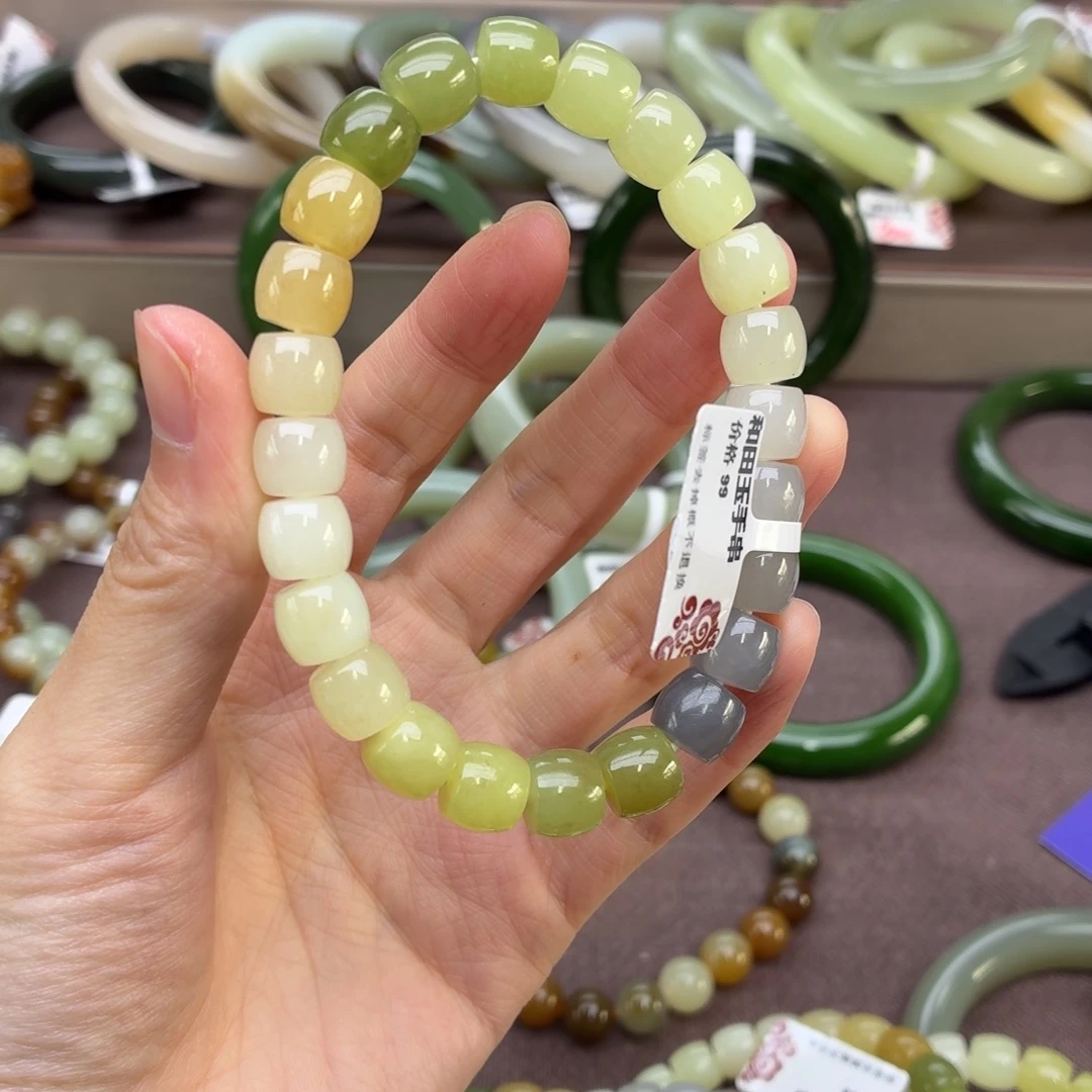 和田玉未镶嵌手镯