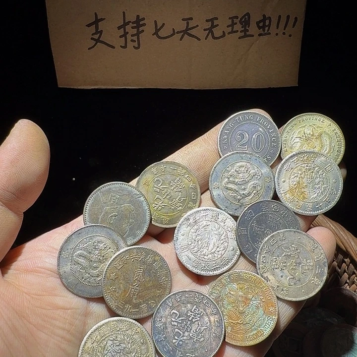 多***米小李小李手机工艺品挂件090