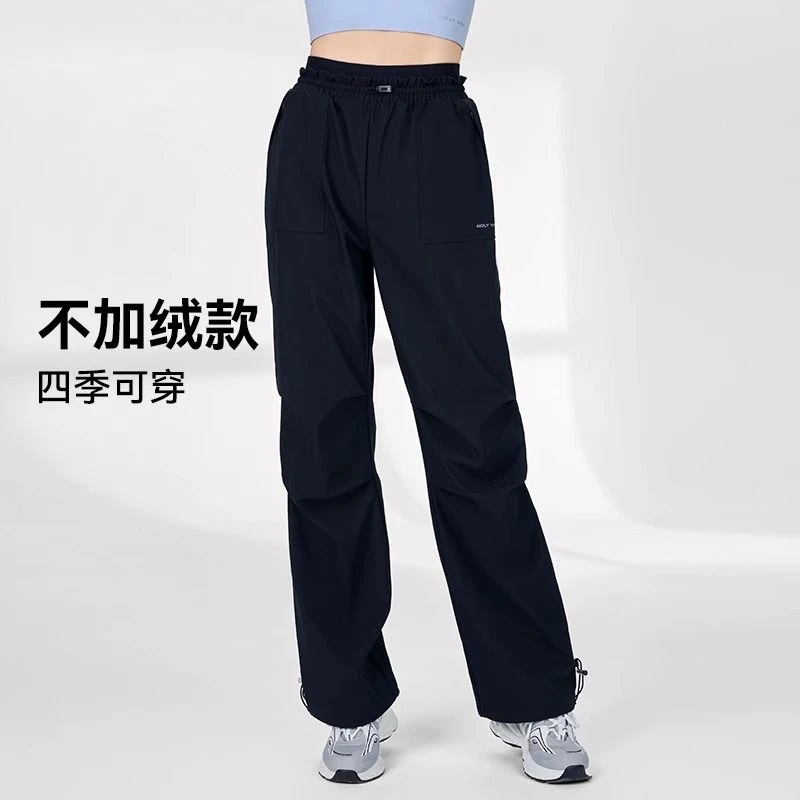 春夏户外防风防雨登山直筒工装裤2307