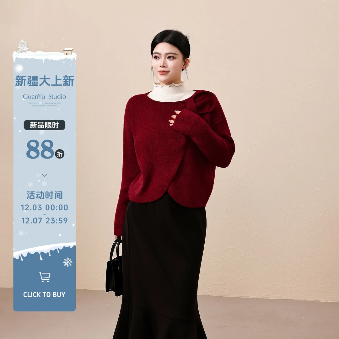 【冬日绒桃】冬季简洁小圆领简洁小圆领营造甜美精致上衣DM23969