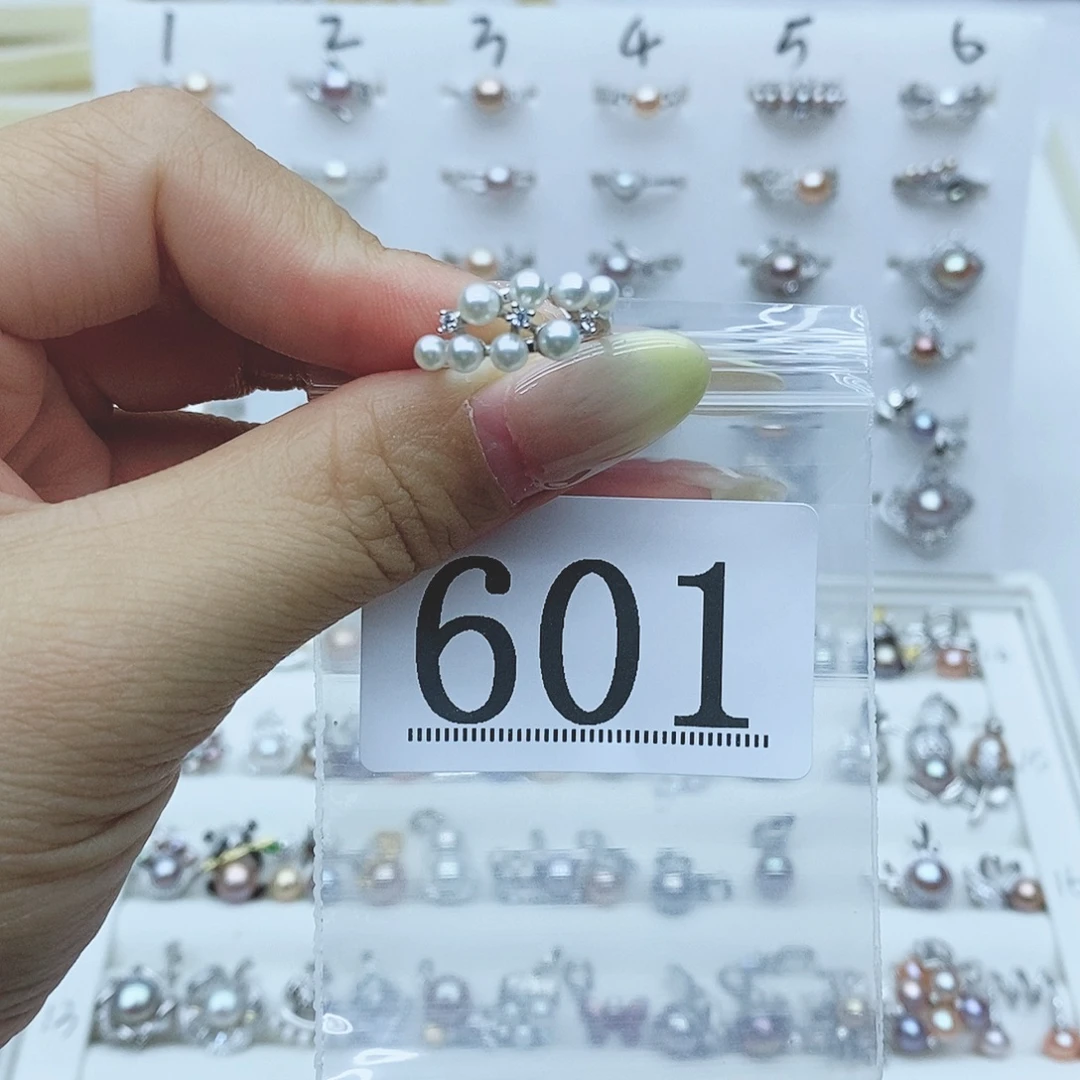 半***辰戒指银S925镶嵌淡水珍珠601