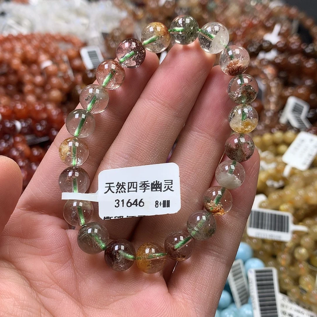 未镶嵌手链水晶，