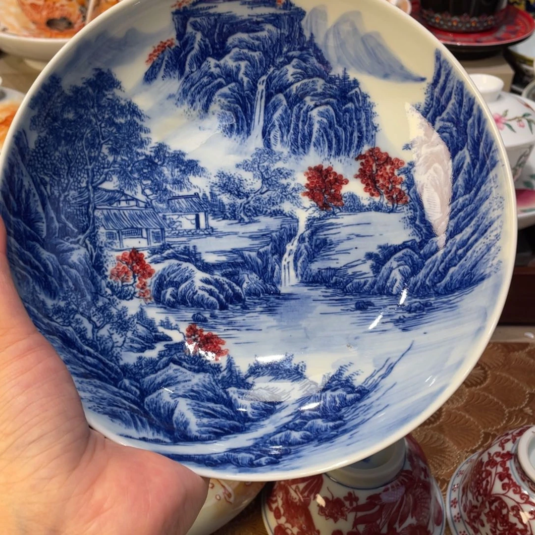 几时先在网上发现我自己