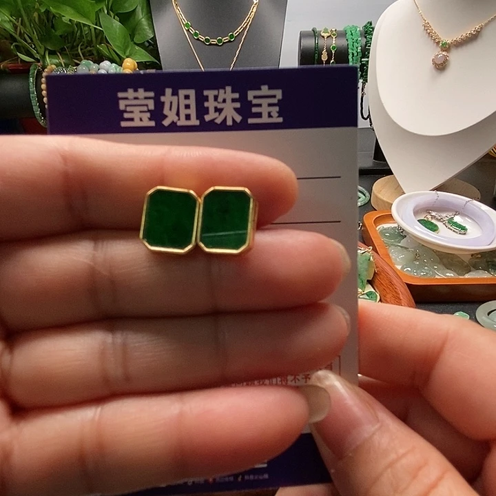 银S925镶嵌翡翠耳饰y****运绿无事牌耳钉