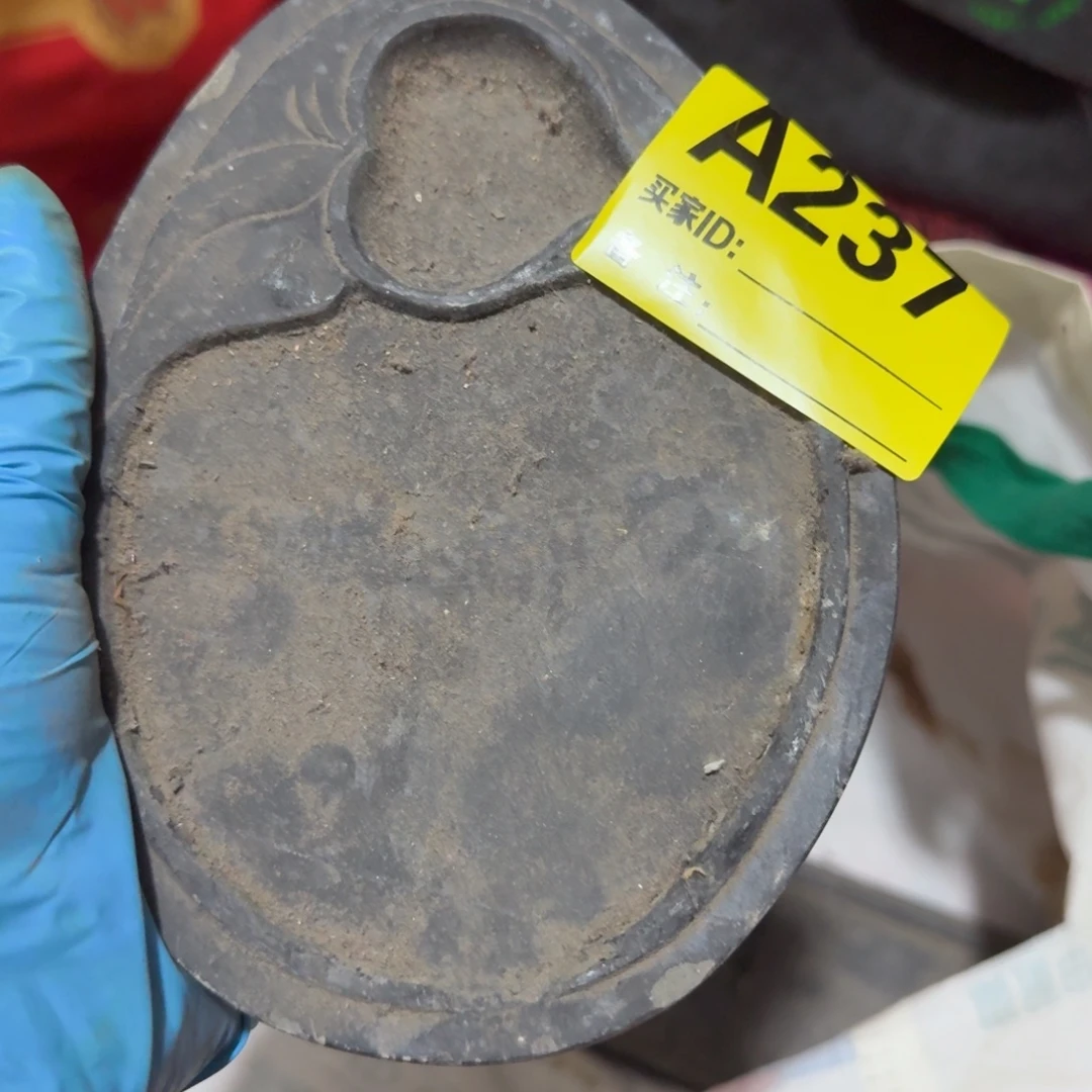 德***和杂色豆（科檀/科特迪瓦檀木）