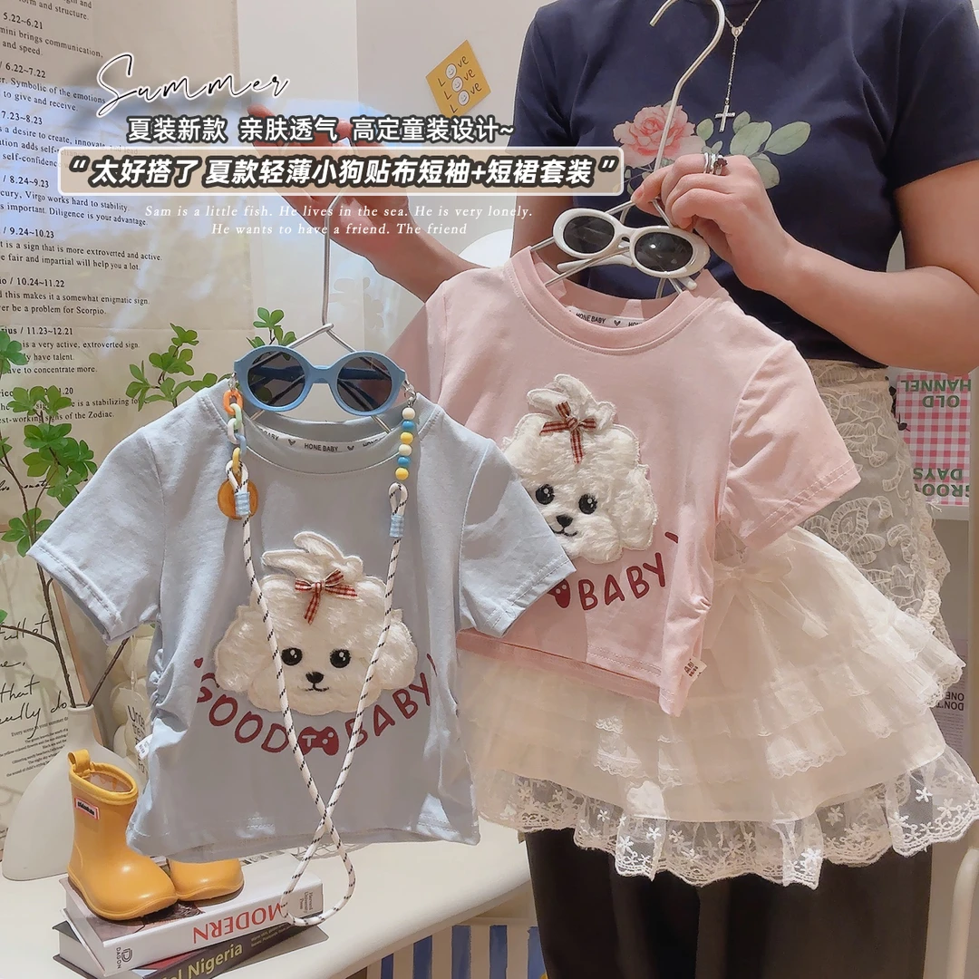 2025新款女童夏季甜美夏装单上衣时尚洋气短袖轻薄透气