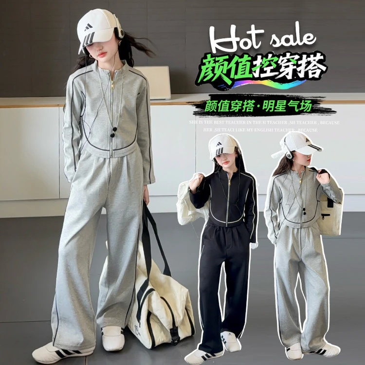 （啵罗盟妞妞）套装运动春秋纯色女童中大童