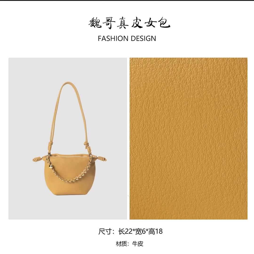 【魏哥甄选新品】包包女款爆款2025新款百搭气质女包单肩斜跨手提包